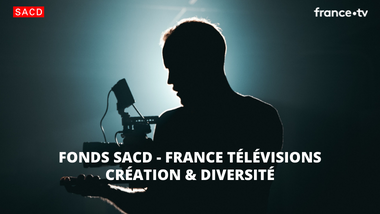 Fonds Création et Diversité