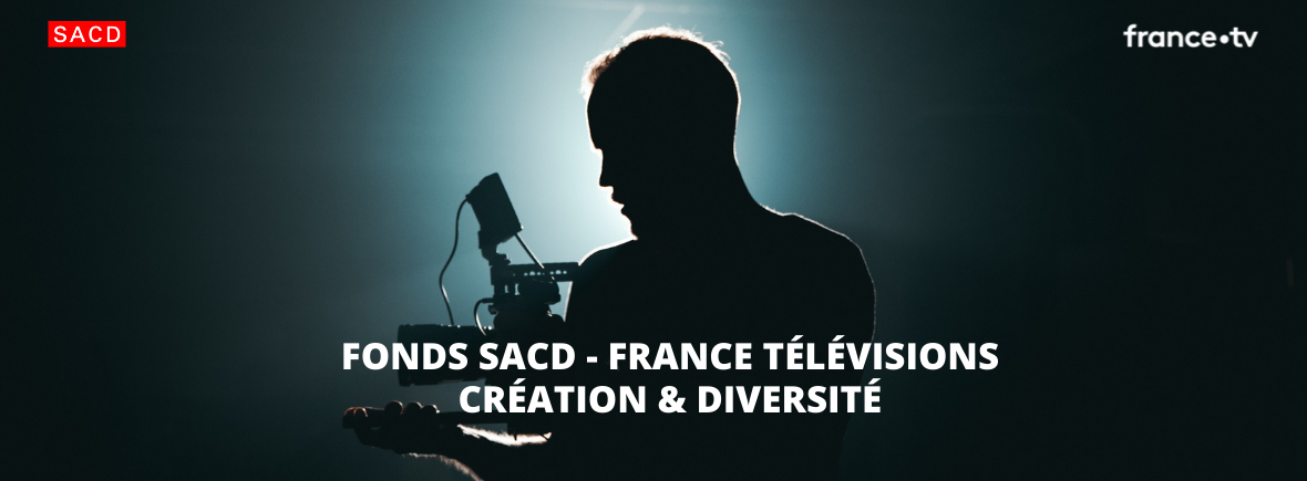 Fonds Création & Diversité